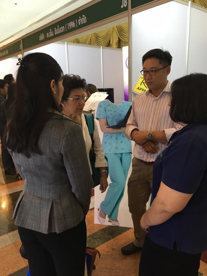 งานประชุมประจำปีของCSSA 2016