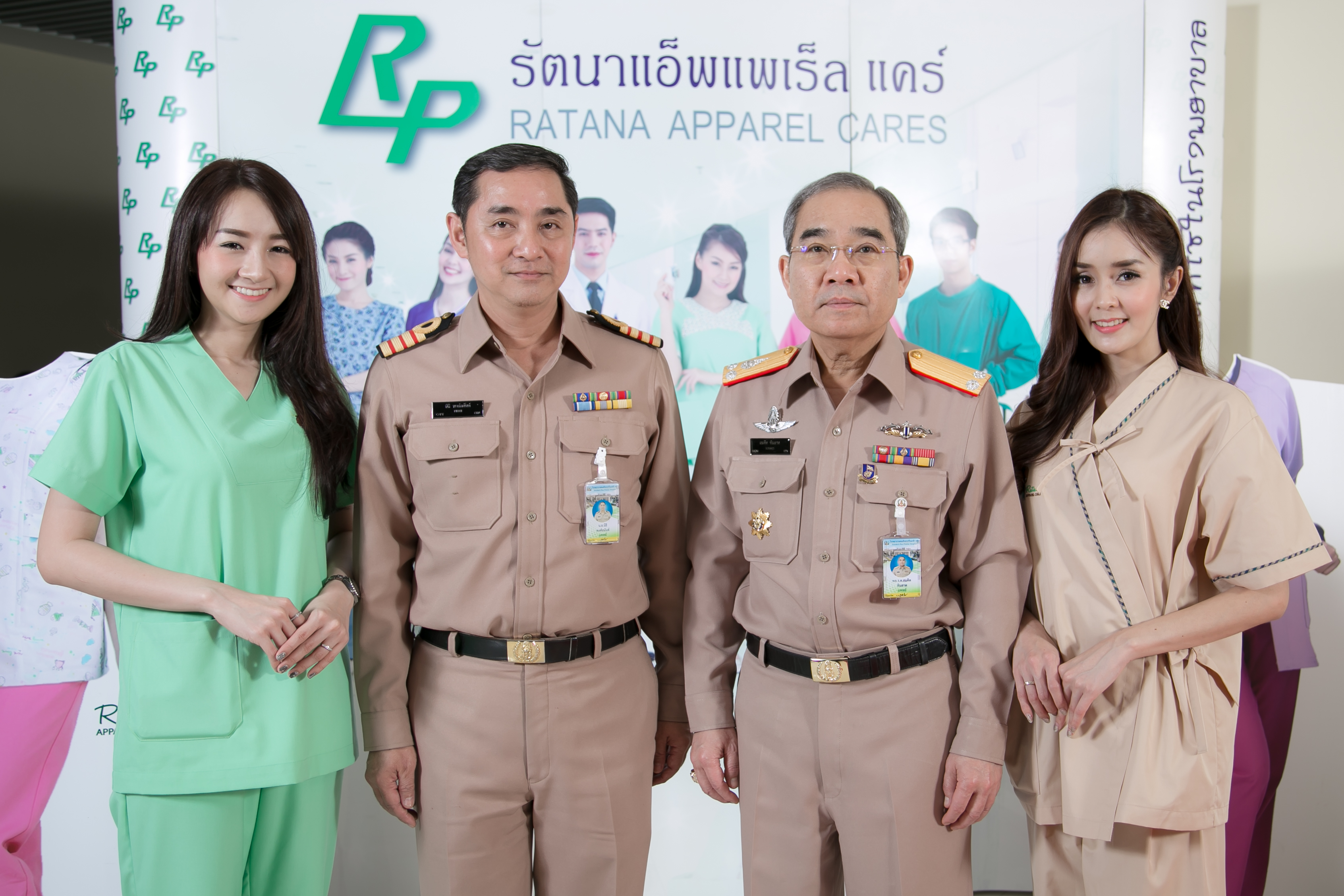 งานประชุมวิชาการ "เข้าใจ เส้นใย สิ่งทอ" ณ รพ.สมเด็จพระปิ่นเกล้า พร. 20ธันวาคม 2559