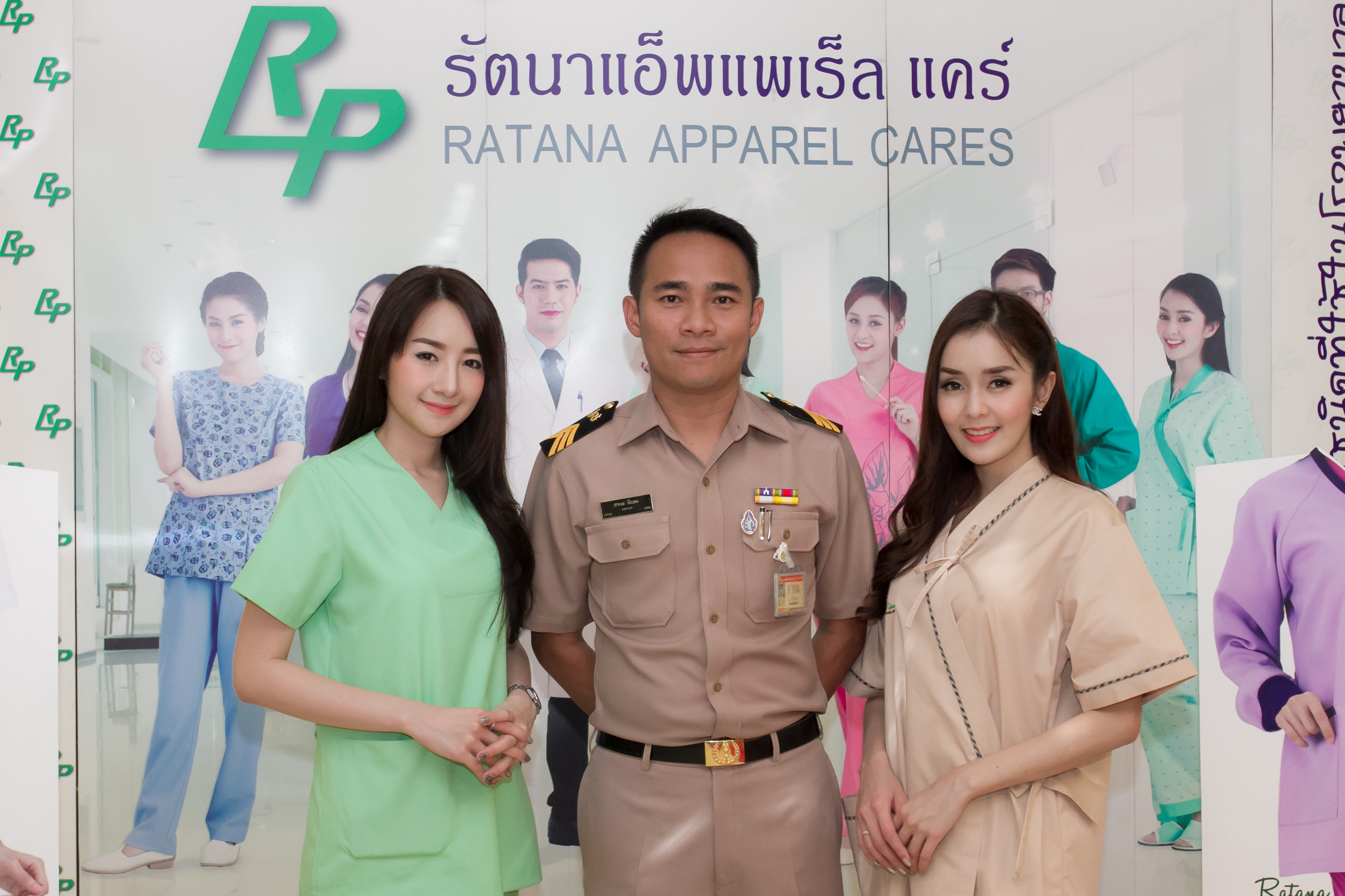 งานประชุมวิชาการ "เข้าใจ เส้นใย สิ่งทอ" ณ รพ.สมเด็จพระปิ่นเกล้า พร. 20ธันวาคม 2559