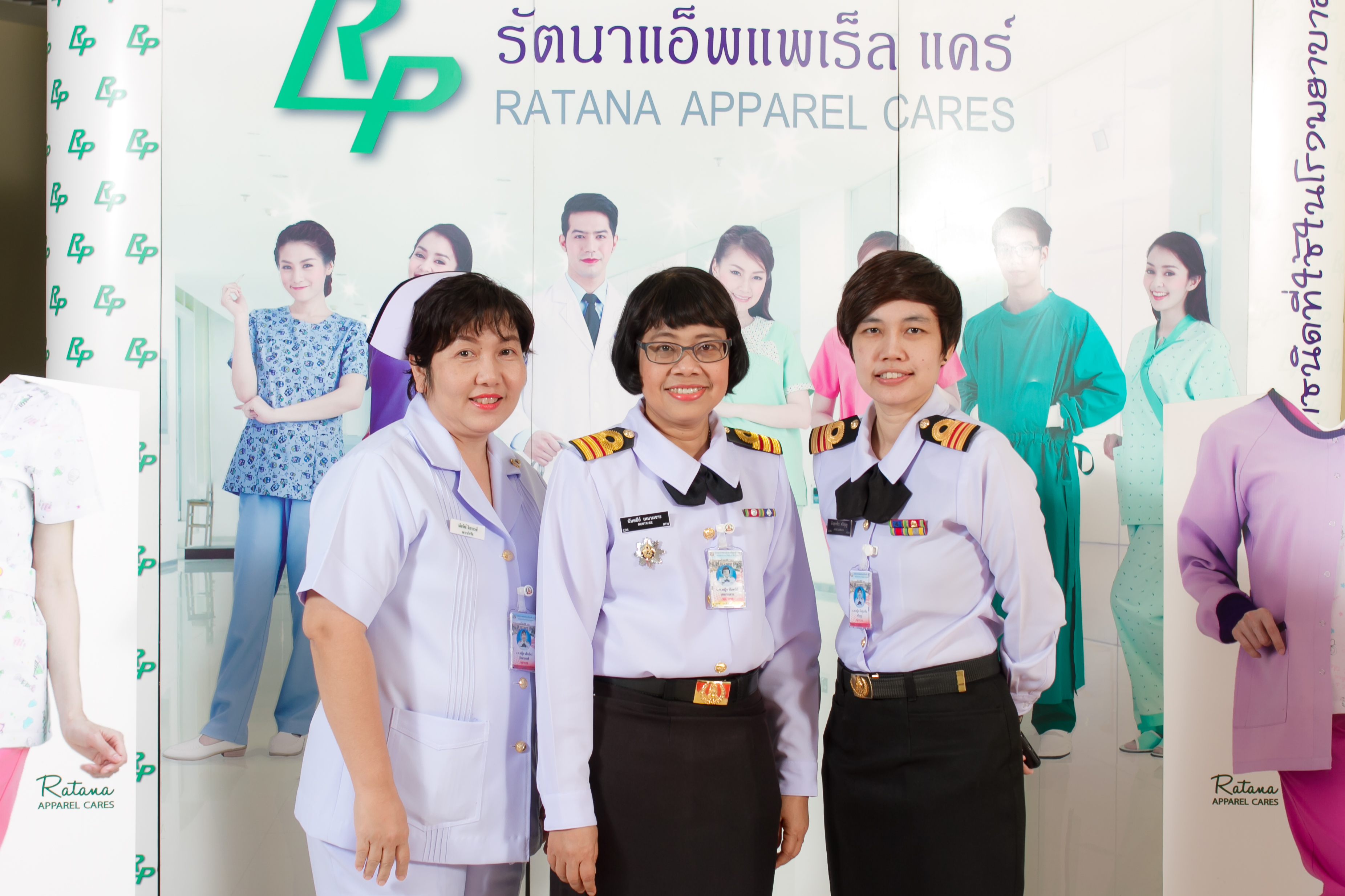 งานประชุมวิชาการ "เข้าใจ เส้นใย สิ่งทอ" ณ รพ.สมเด็จพระปิ่นเกล้า พร. 20ธันวาคม 2559