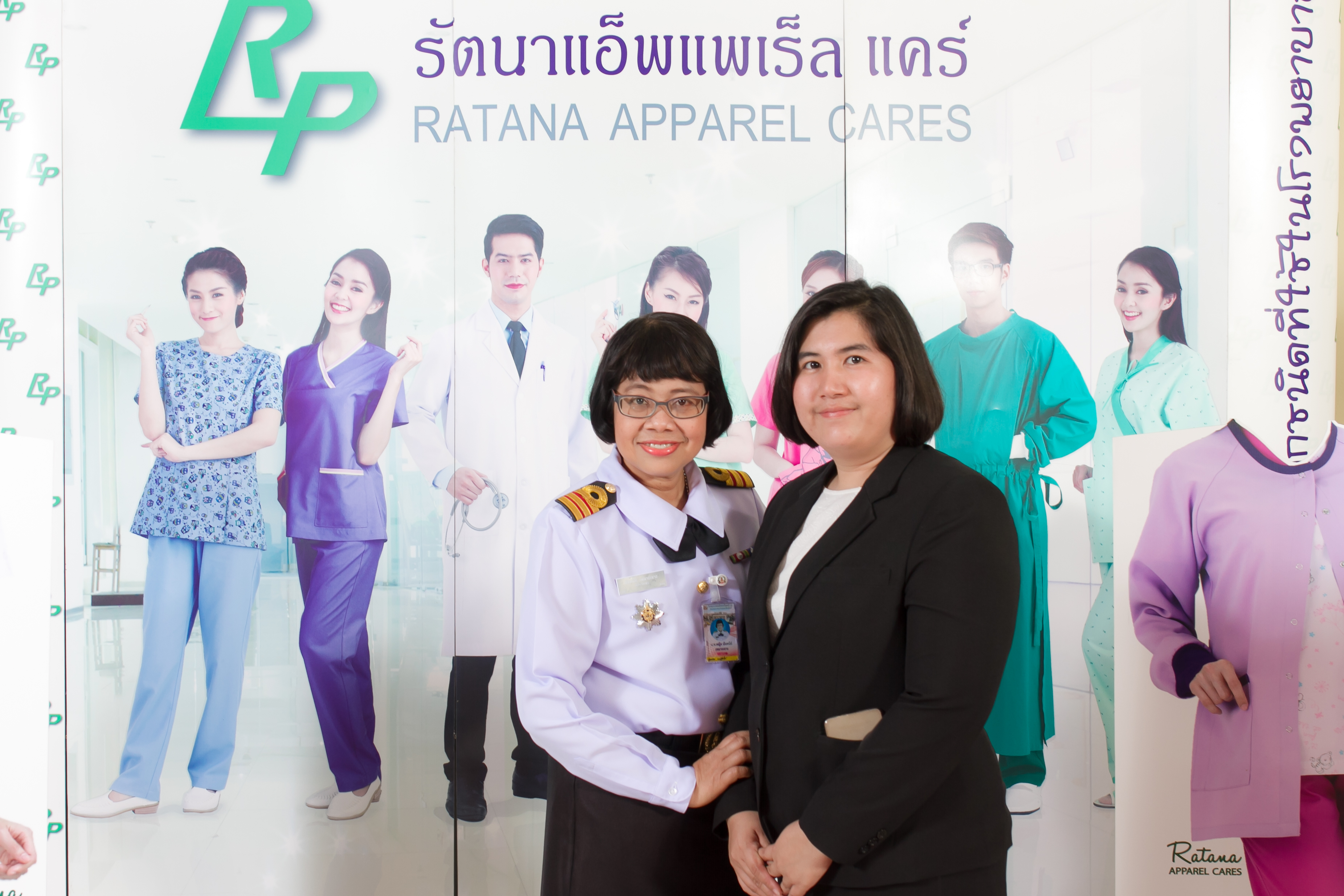 งานประชุมวิชาการ "เข้าใจ เส้นใย สิ่งทอ" ณ รพ.สมเด็จพระปิ่นเกล้า พร. 20ธันวาคม 2559