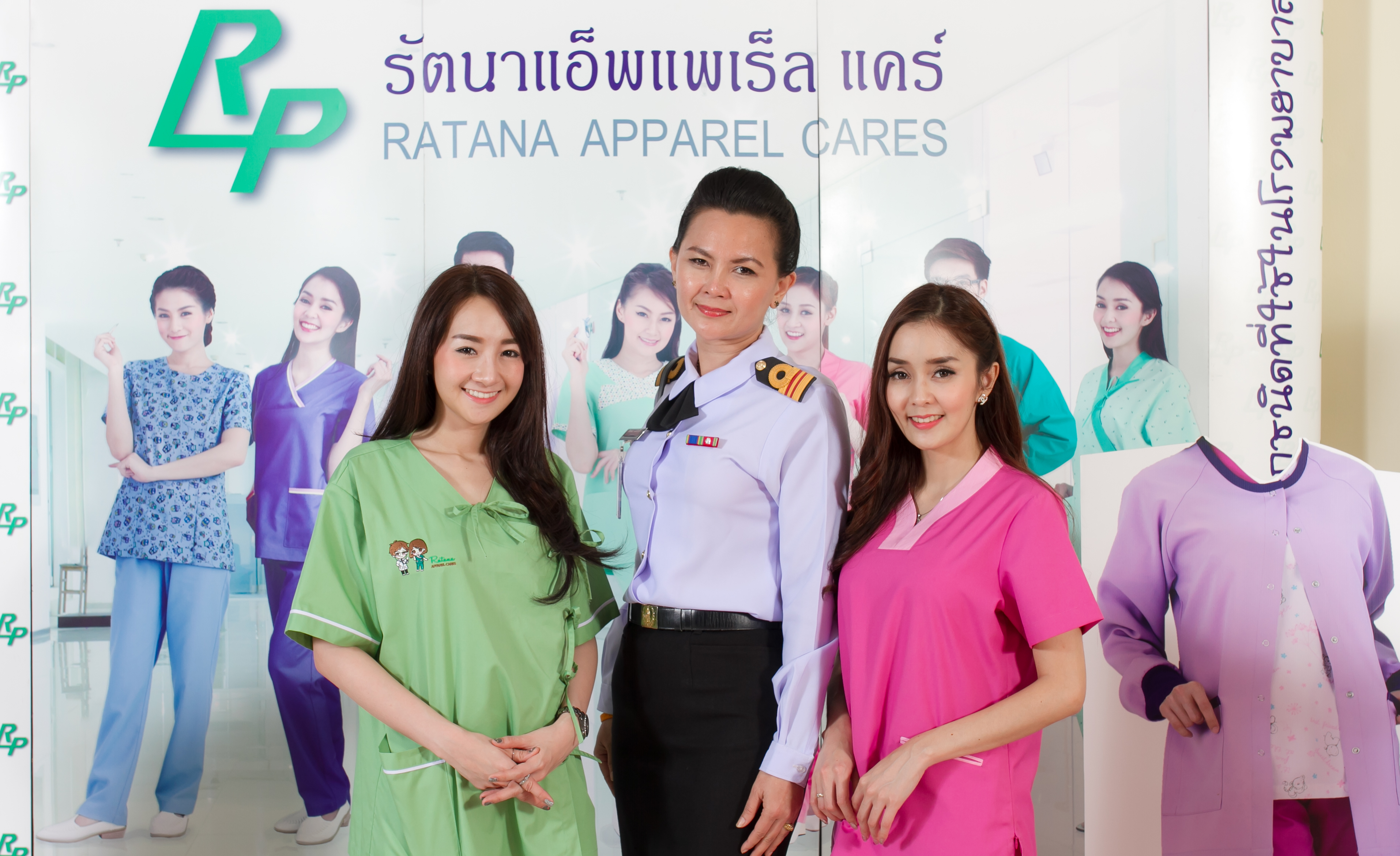 งานประชุมวิชาการ "เข้าใจ เส้นใย สิ่งทอ" ณ รพ.สมเด็จพระปิ่นเกล้า พร. 20ธันวาคม 2559