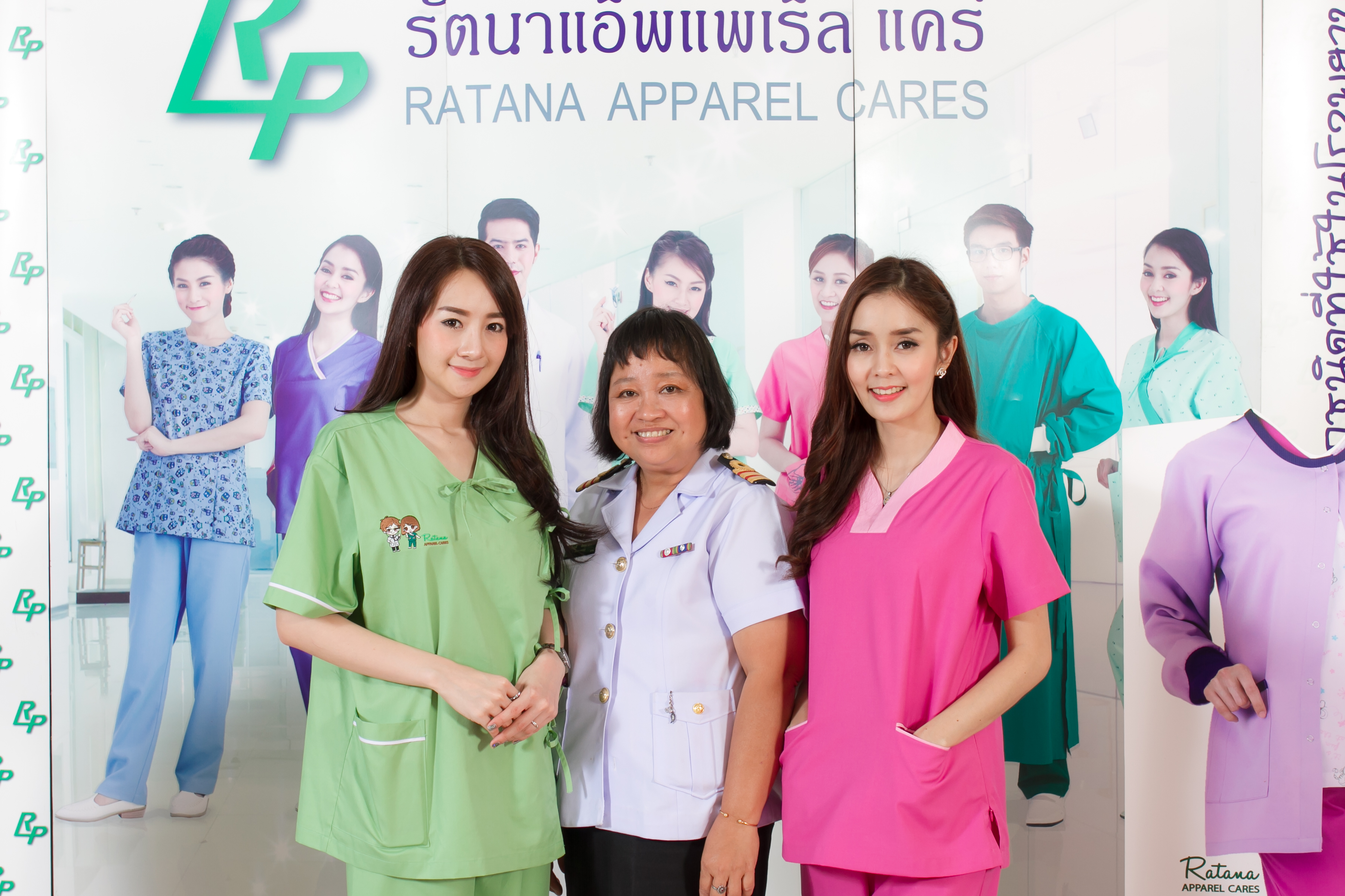 งานประชุมวิชาการ "เข้าใจ เส้นใย สิ่งทอ" ณ รพ.สมเด็จพระปิ่นเกล้า พร. 20ธันวาคม 2559
